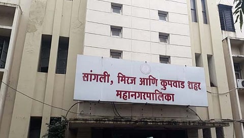 सांगली : भाजप सभापतीविरोधात भाजपचे आज मौनव्रत www.pudharinews.