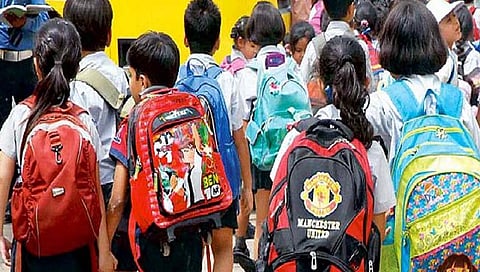 संग्रहित फोटो