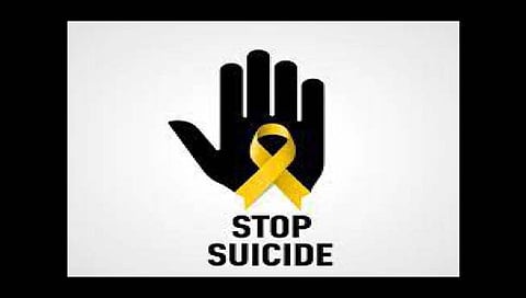आत्महत्या : चिंता वाढत्या आत्महत्यांची