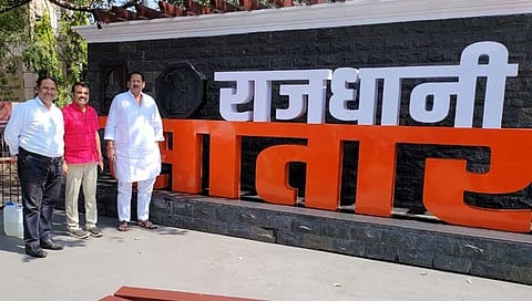 Udayanraje : शिवेंद्रराजेंनी उभारलेल्या 'राजधानी सातारा'वर उदयनराजेंचा सेल्फी 