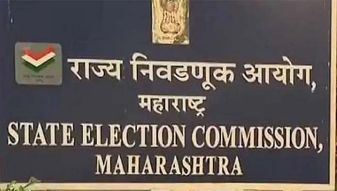 विदर्भातील ३८ नगरपंचायतीच्या १०५ जागांना फटका:ओबीसी आरक्षणाच्या जागांवर स्थगिती