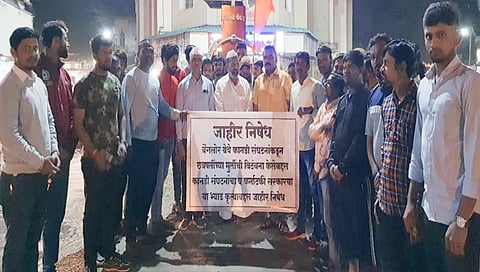 शिरोळ : छत्रपती शिवरायांच्या पुतळा विटंबनप्रकरणी निषेध रॅली; शिवभक्त एकवटले