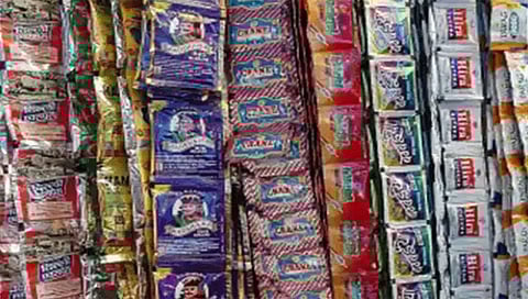 Chiplun Gutkha Seizure | 