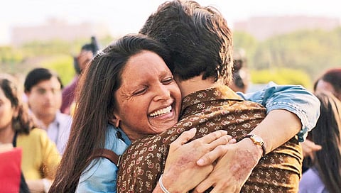 संग्रहित छायाचित्र 