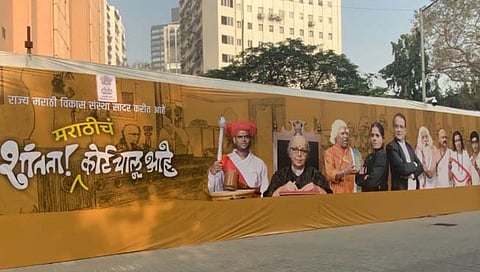  Marathi Short Film : विधीमंडळात आज ‘शांतता मराठीचं कोर्ट चालू आहे’ लघुपट