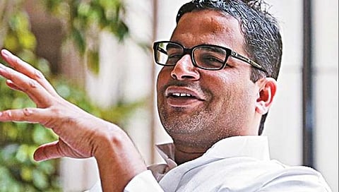 Prashant Kishor : बिहार विधानसभा निवडणुकीपूर्वी प्रशांत किशोरांची मोठी घोषणा, कोण जिंकणार याचेही केले भाकित
