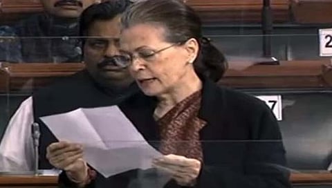 Sonia Gandhi in Lok Sabha :  ‘सीबीएसई’तील आक्षेपार्ह उतार्‍यावर सोनिया गांधींचा लोकसभेत तीव्र आक्षेप