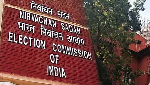 elections in five states : पाच राज्‍यांमधील विधानसभा निवडणूक लांबणीवर पडणार? आजच्‍या बैठकीत निर्णयाची शक्‍यता