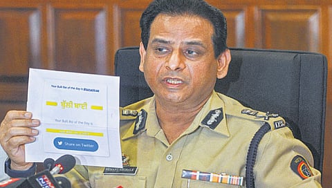 बुली बाई अ‍ॅप; तिसरा अटकेत