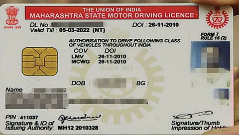 आता सुट्टीच्या दिवशीही काढा पक्के लायसन्स, सुविधा उपलब्ध