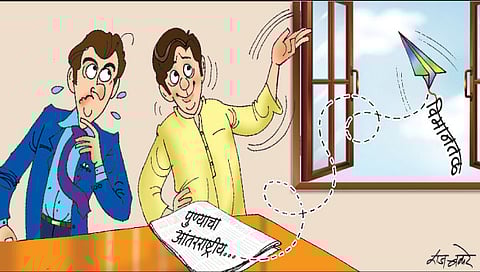 विमानतळ उडाला भुर्रऽर्रऽर्र..