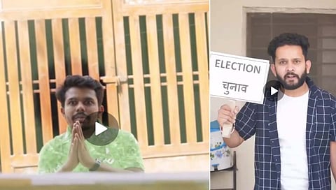 'कोरोना' फक्त निवडणुकांना घाबरतो, उपरोधिक व्हिडिओ व्हायरल
