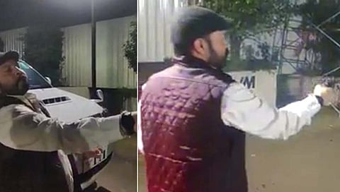 Mansing Bondre : बेछूट गोळीबार प्रकरणी कोल्हापुरातील माजी मंत्र्यांच्या नातवाला अटक