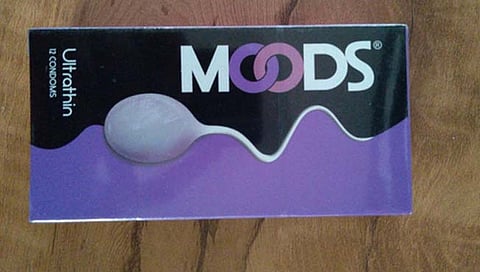 संग्रहित छायाचित्र