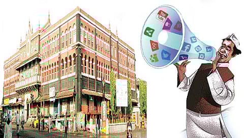 कोल्हापूरसह १५ महापालिकांत मार्चमध्ये रणधुमाळीची शक्यता!