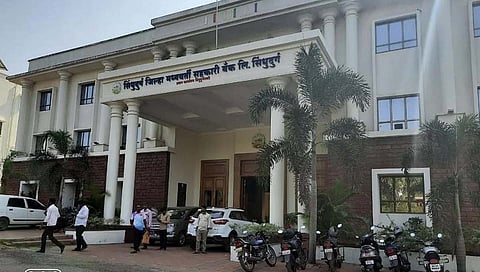 Sindhudurg District Bank : सिंधुदुर्ग जिल्हा बँकेच्या अध्यक्षपदासाठी भाजपकडून नावे निश्चित