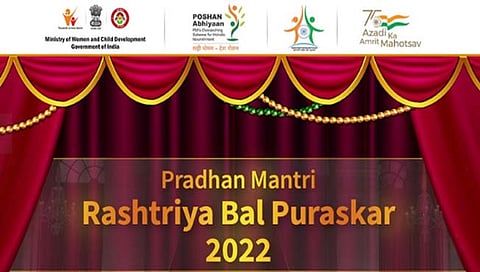 महाराष्ट्राच्या चार बालकांची ‘प्रधानमंत्री राष्ट्रीय बाल पुरस्कार-२०२२’ साठी निवड