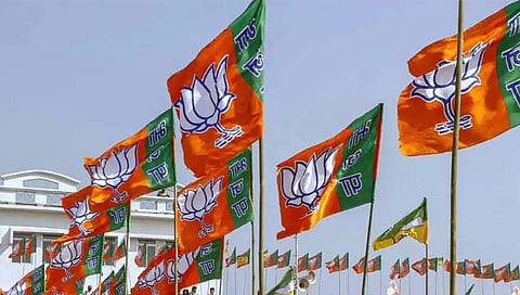 संग्रहित छायाचित्र