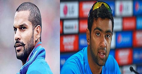 मोजण्यात आले आहेत