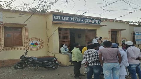 प्राथमिक आरोग्य केंद्रात