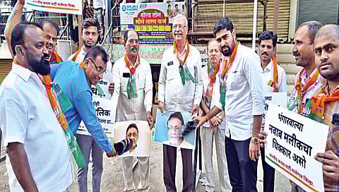 भाजपचे मालेगावी ‘जोडे मारो’, आंदोलन ; नवाब मलिक यांच्या राजीनाम्याची मागणी