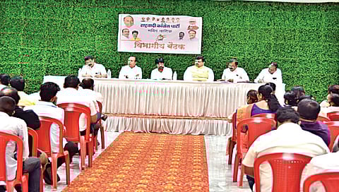 नाशिक : महापालिकेसाठी राष्ट्रवादीकडून चाचपणी, सिडकोमधील इच्छुकांची बैठक