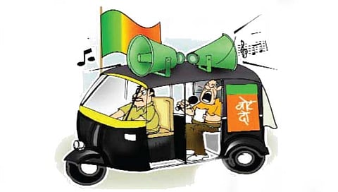 कोल्हापूर : 480 ग्रामपंचायतींत धुरळा!