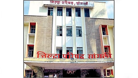 सांगली : जि.प.चे 68 मतदारसंघ निश्चित