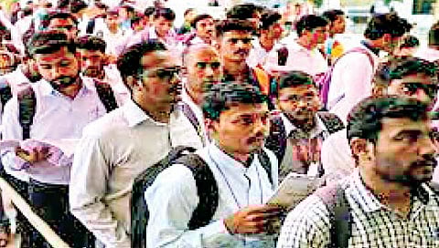 समस्या शहरी रोजगाराची