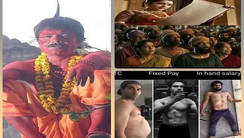 Budget 2022 : छत्री झाली महाग आणि डायमंड झाला स्वस्त; बजेट सादर होताच सोशल मीडियावर फनी मीम्स व्हायरल