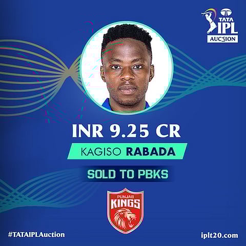 Live : #TATAIPLAuction दीपक चाहरला १४ कोटी तर ईशान किशनसाठी १५.२५ कोटींची बाेली 