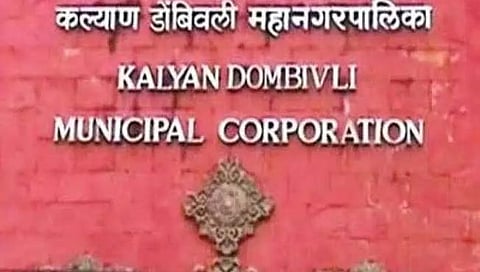Kalyan Dombivali Municipal Corporation News
