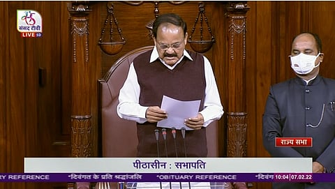 एका युगाचा अंत! संसदेत लतादीदींना वाहिली श्रद्धांजली