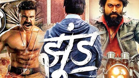 OTT : या चित्रपटांसाठीही ओटीटी प्लॅटफॉर्मनी मोजले कोट्यवधी रुपये