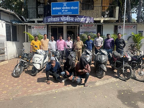 वाहन चोरांसह शोध पथकातील पोलिस कर्मचारी व अधिकारी