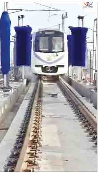 मेट्रो ट्रेनच्या स्वच्छतेसाठी प्रशासनाने उभारलेला अत्याधुनिक वॉशिंग प्लांट.