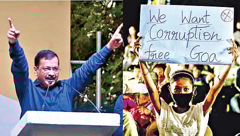 Arvind Kejriwal : चोवीस हजार कोटींचे कर्ज गेले कुठे ? फक्त ‘आप’च देऊ शकते भ्रष्टाचारमुक्त शासन