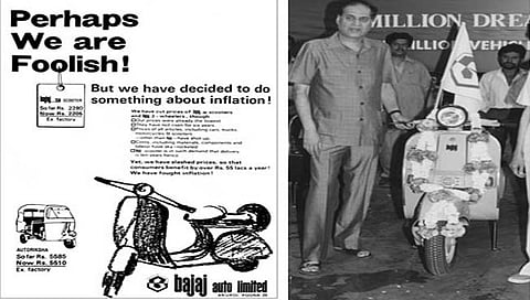 Rahul Bajaj : चेतक स्कुटरसाठी कधी काळी १० वर्षांचे वेटिंग होते!