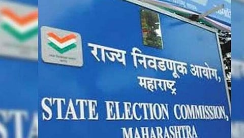 यवतमाळ : जि. प. गट, पंचायत समिती गणाचे प्रारुप राज्य निवडणूक आयोगाने मागितले