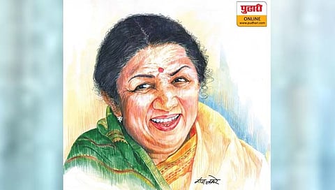 लता मंगेशकर 
