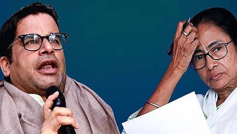 प्रशांत किशोर ‘तृणमूल’ची साथ सोडणार? नगरपालिका निवडणूक उमेदवारांवरुन नेत्‍यांसोबत मतभेद