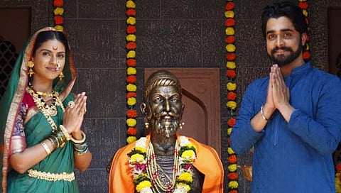 स्वराज्य सौदामिनी ताराराणी : छत्रपती शिवरायांना मानवंदना