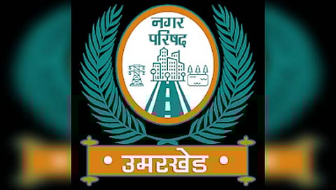 उमरखेड कचरा घोटाळा : आमदार ससाने यांच्यासह पाच जणांना अंतरिम जामीन मंजूर