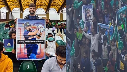 Virat Kohli : ‘विराट’चे पोस्टर पाकिस्तानच्या मैदानावर झळकले!