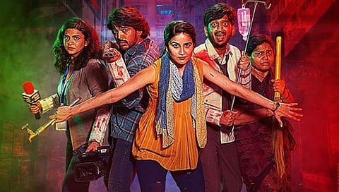 मराठीतला पहिलाच झॉम्बीपट