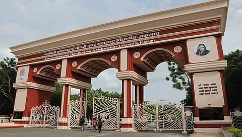 जळगाव : कवयित्री बहिणाबाई चौधरी उत्तर महाराष्ट्र विद्यापीठाच्या परीक्षा ऑफलाइन होणार