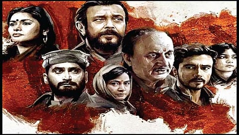 ‘द काश्मीर फाईल्स’चा वाद आणि वास्तव