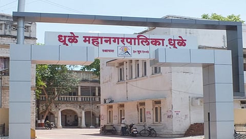 धुळे : थकबाकीदार मालमत्ता धारकांसाठी महापालिकेची ‘शास्ती’ माफी योजना