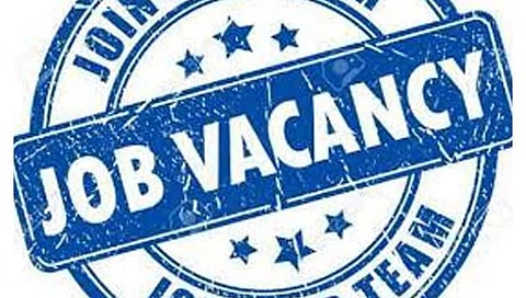 सहकारी बँक नोकर भरती : नागरी सहकारी बँकांच्या नोकरभरतीचे निकष जाहीर