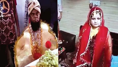 साडेतीन फुटी इब्राहिमचा अखेर झाला निकाह